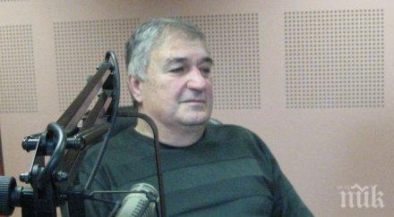 предупреждение генерал алармира председателството прави мишена джихадистите