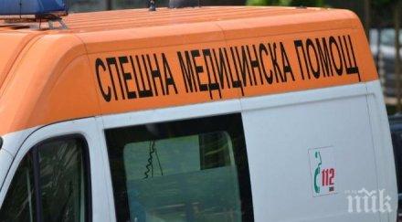 потрес шофьор помете пешеходец остави пътя благоевград