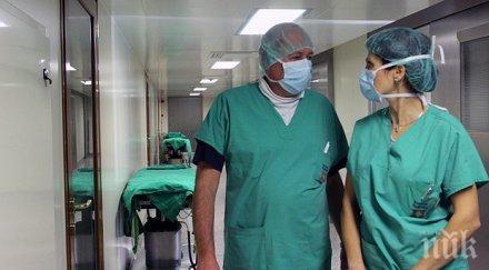 потрес лекарите ниски заплати европа германците взимат повече