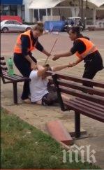 култово слънчака ромки свестяват проснат пияница видео