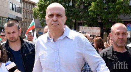 съдебен шут мирясва учиндолският бабаитлък