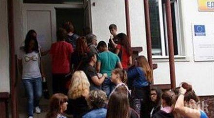 напрежение софия 4000 опашка ясла родители ползват трикове пазят места хлапетата