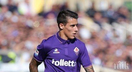 валенсия подсилва кристиан тейо