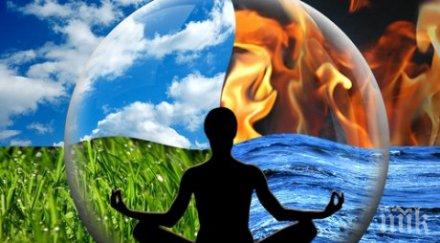 важно луната везни носи атмосфера покой хармония