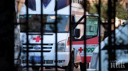 един загинал шестима ранени взрива химически завод китай