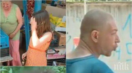 драма позволи три деца живеят риск баща