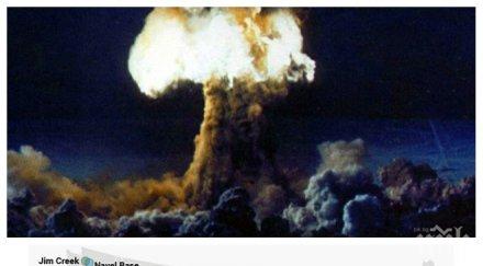 ексклузивно пик уникална карта разкрива точно удари русия сащ ядрена война