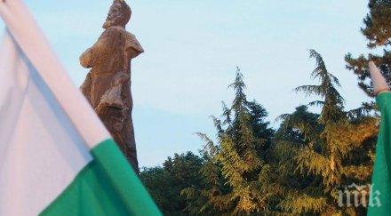 корнелия нинова патриотичен пост фейсбук деня ботев