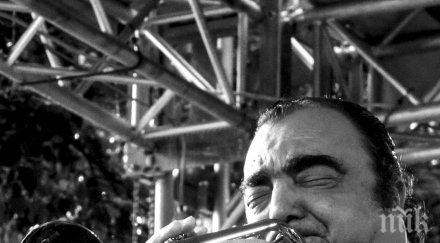 memoriam напусна легендарният тромпетист данчо капитанов