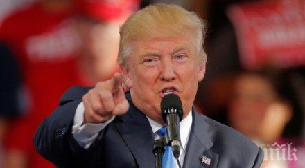 военният министър сащ азия бъдете търпеливи ходовете тръмп