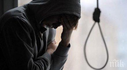 милион души самоубиват всяка година света две причините