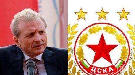 радост армейците гриша ганчев получава неочаквана помощ