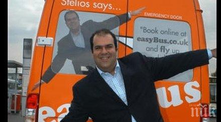 милиардер раздава богатство милиарда евро