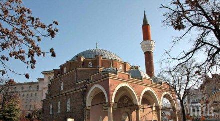 законопроект бута споразумението дианета имамите