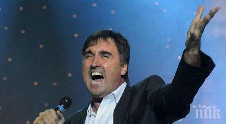 пик ретро веско маринов сложи зъби бона певецът неузнаваем чуждото чене