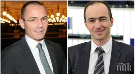 ковачев джамбазки призовават могерини защита българите украйна