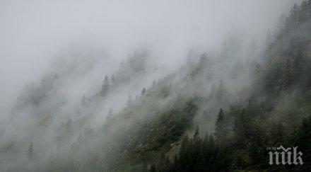 ходете планината условията лоши