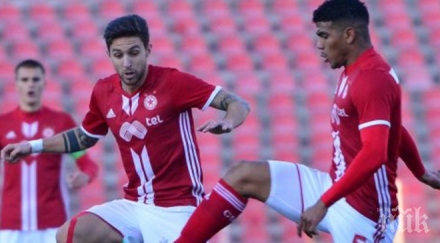 чужденец аут цска