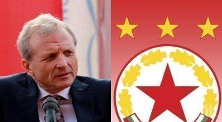 сезона цска колосален удар