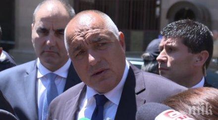 борисов коментира повишаването кредитния рейтинг българия