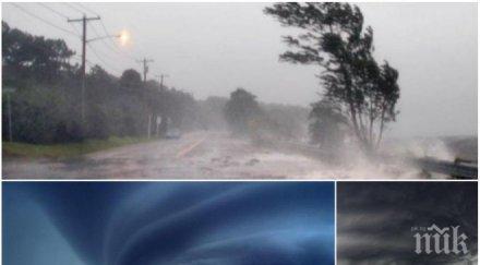 ураган пак помете русия мъж загина трима пострадаха масово хората нямат ток