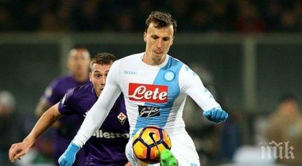 галатасарай прибира резерва наполи