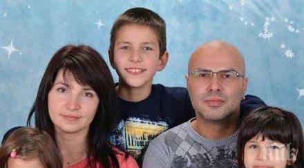 зов помощ млада жена гасне рак мъжа дечица