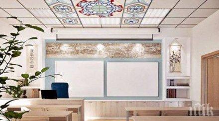 предложение мон 185 училища получават статут иновативни