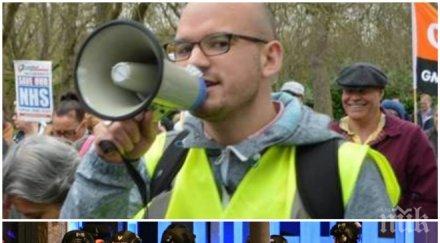 случи нас лондончанин оказал центъра кървавата касапница върнал плати сметката