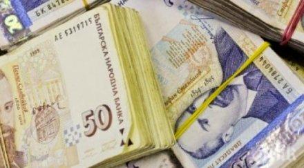 хит скъпите заеми българия хърватия