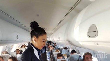 българия изненада малчугани подаръци борда деня детето