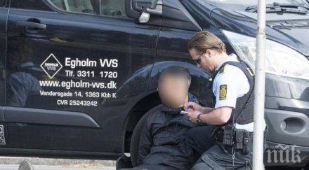 извънредно центъра копенхаген арестуваха мъж оръжие заплашвал полицаи