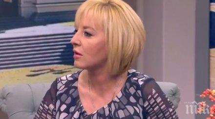 омбудсманът децата участват решенията засягат лично