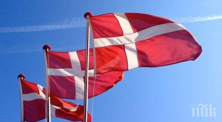 334 години дания декриминализира богохулството