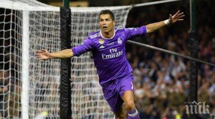 кристиано първият голове три финала