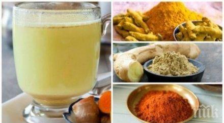 чудо диетата напитките топят мазнините