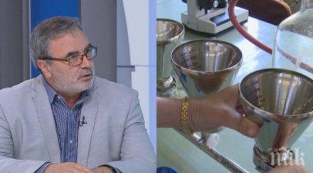 извънредно ангел кунчев разкри истината урана водата