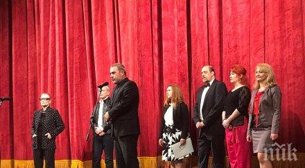 министърът културата боил банов откри тото юбилейно издание фестивала варненско лято