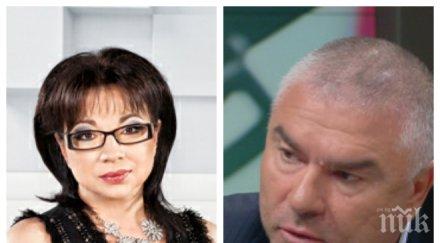 веселин марешки предупреди водещата цветанка ризова кандидатирате кмет софия обвинят редица престъпления