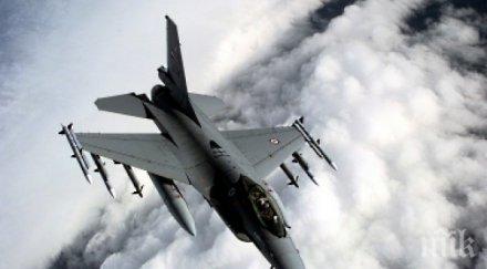 руски самолет наблюдателна мисия нас