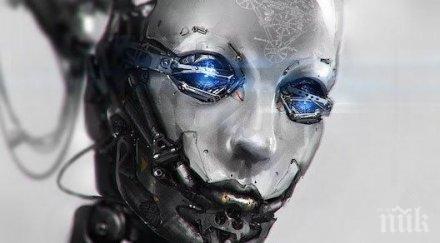 изкуственият интелект замени човека години