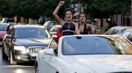 стига силикон лимузини дарете парите бала