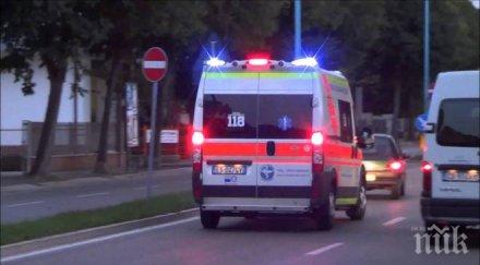 статистика процента белите роби чужбина мъже