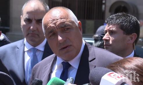 ПЪРВО В ПИК! Нова световна звезда в кабинета на Борисов - ето кого посрещна премиерът в Министерски съвет (СНИМКА)