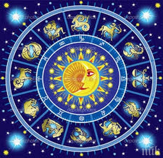 Дневен хороскоп – 3 юни