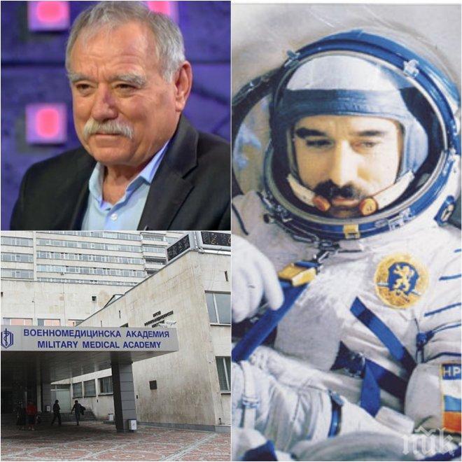 ИЗВЪНРЕДНО В ПИК! Изписват космонавта Георги Иванов до няколко дни от ВМА след инсулта