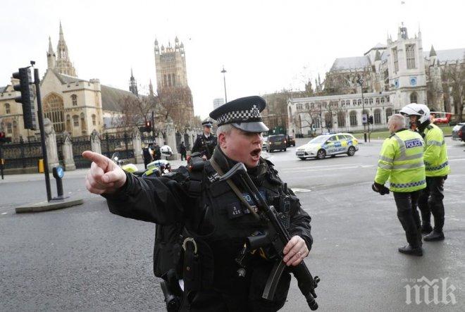 Един от терористите в Лондон – баща на две деца