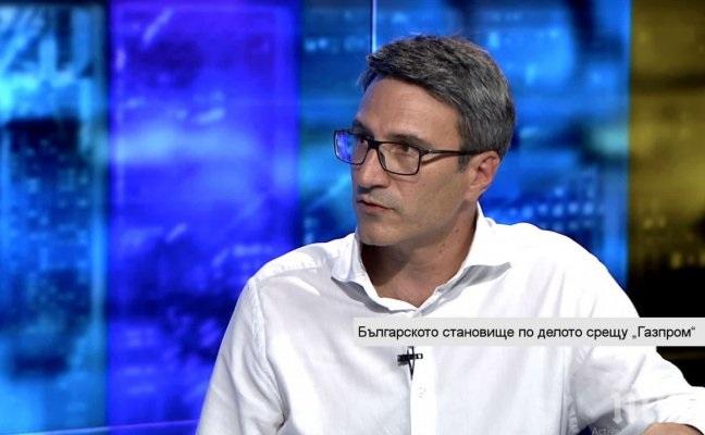 Бивш министър: България може да си върне до 3 млрд. лева, ако Брюксел осъди „Газпром”