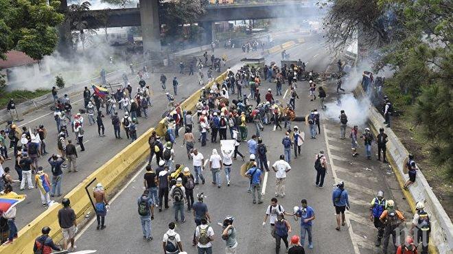 Трагедия! Студент бе убит по време на поредните протести във Венецуела