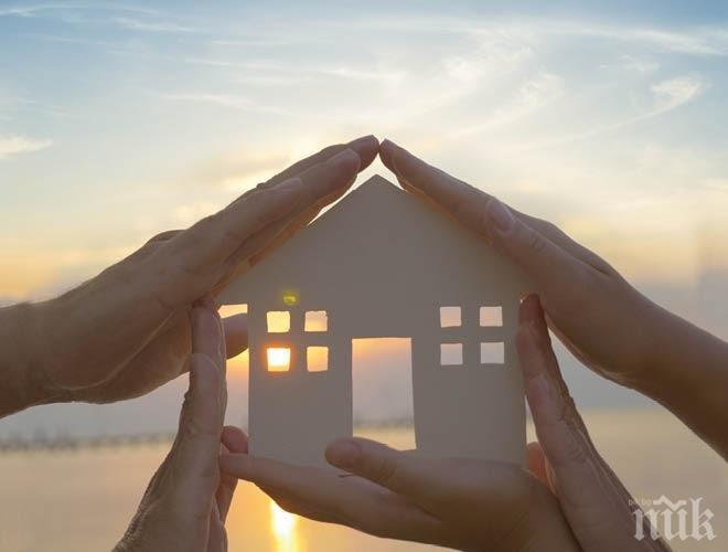 ЗАД „Армеец“ представи обновената си застраховка „Защитен дом“ на промоционална лятна цена